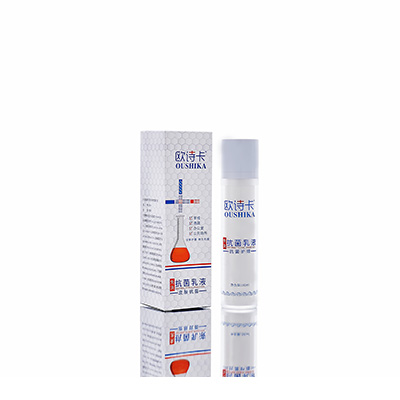 宜宾多用途抗菌乳液